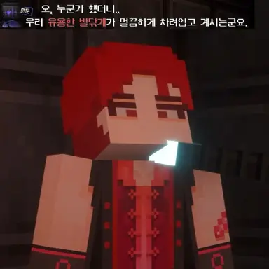 Profile image of 라더