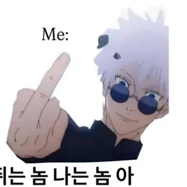 Profile image of 고죠 사토루