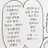 스프런키 유치원👧👦