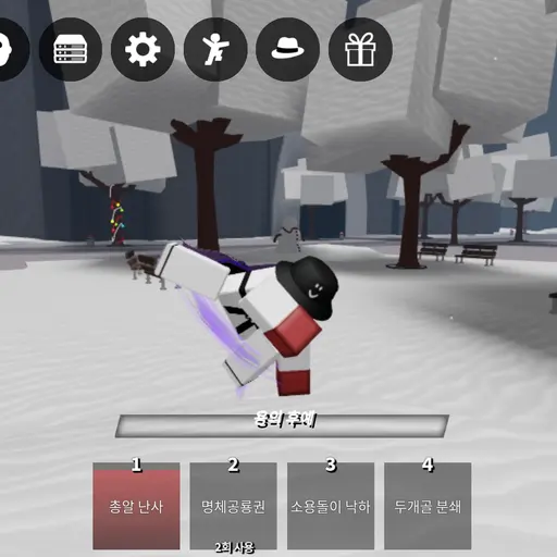 RareDill2298의 사카