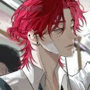 Profile image of 西宮　絢斗