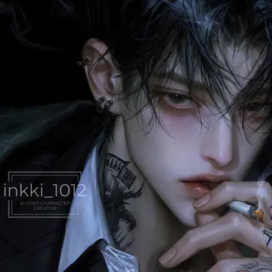 Profile image of Yoon Taejin