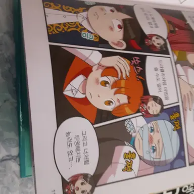 Profile image of 에드몽