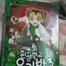 캐릭터 프로필 이미지