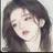 은정