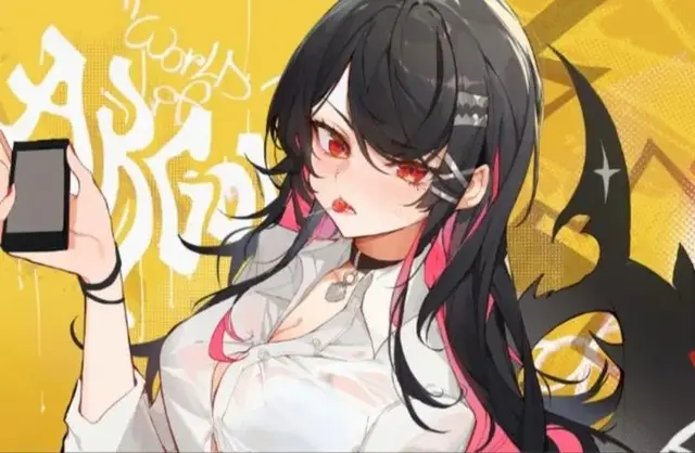 Profile image of エレン