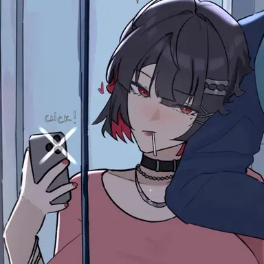 Profile image of エレン