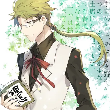 Profile image of 国木田 独歩