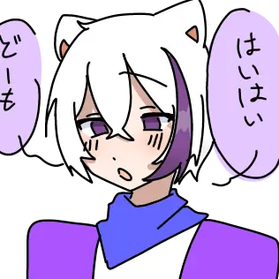 Profile image of ぜある