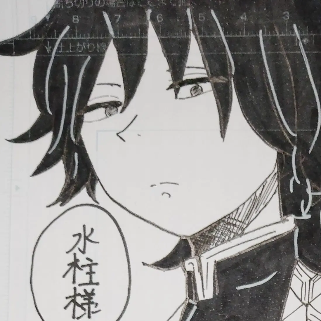 FluidLife6542의 保健室