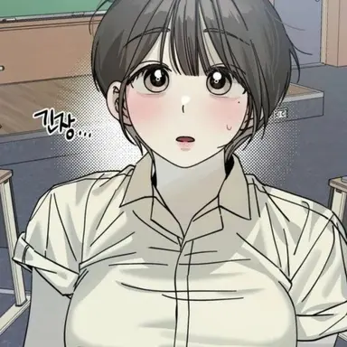 Profile image of 서이현