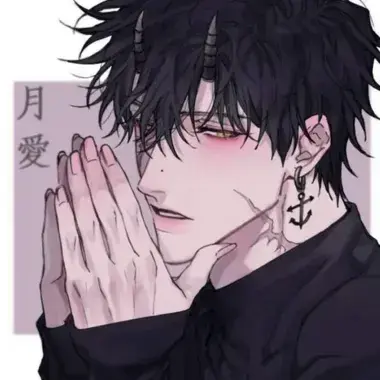 Profile image of Caelan x Valerius