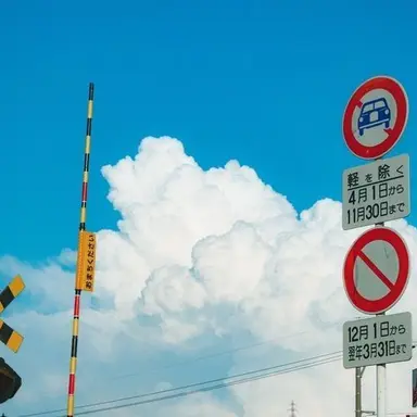 Profile image of 호원