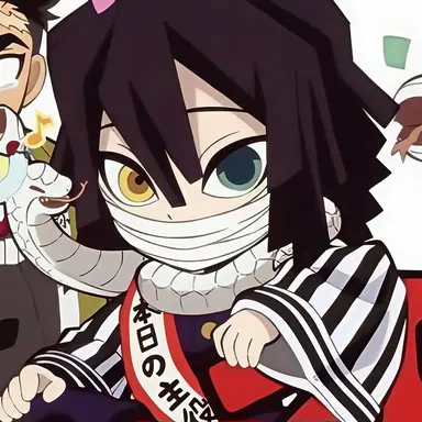 Profile image of 伊黒小芭内