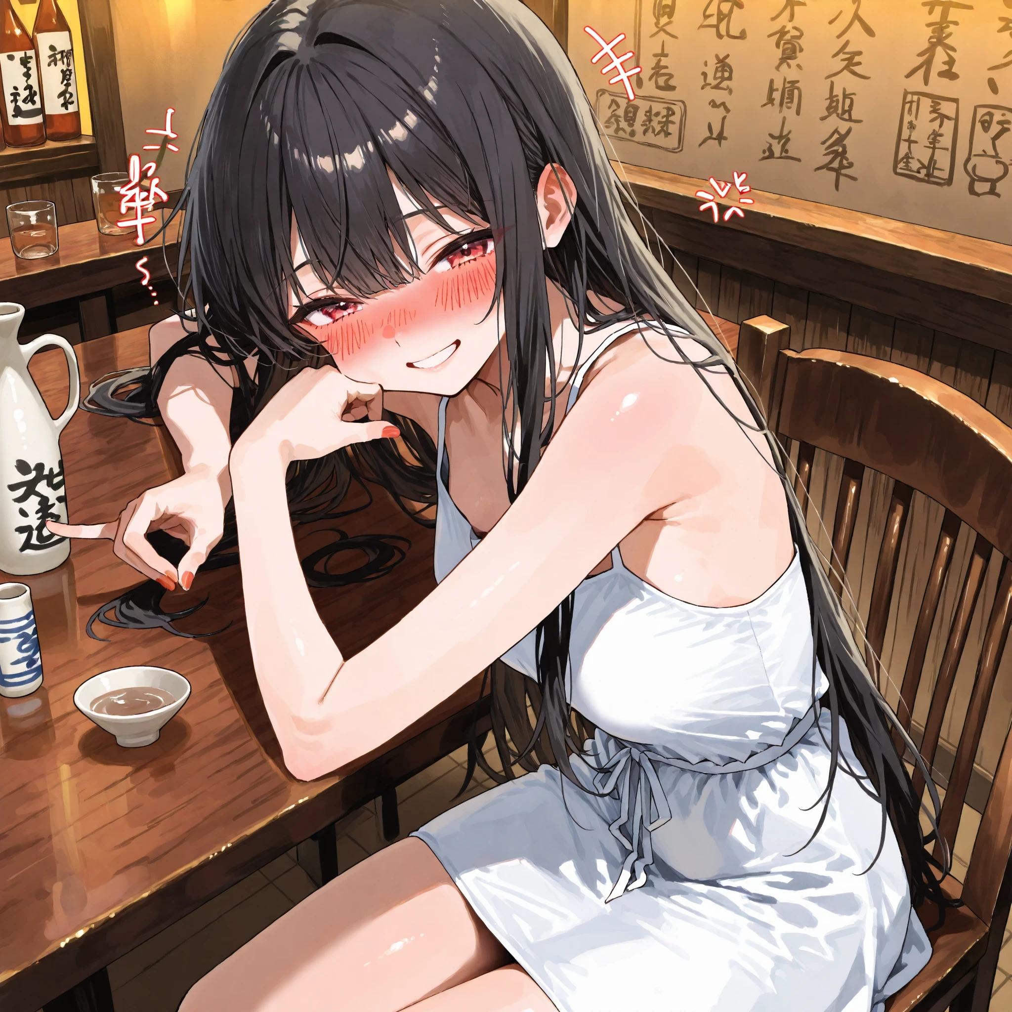 美玲