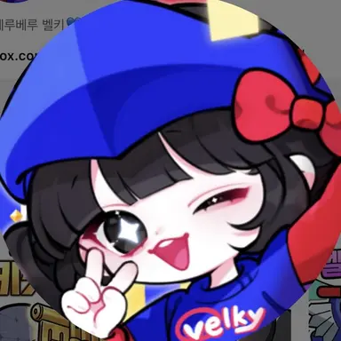 Profile image of 벨키