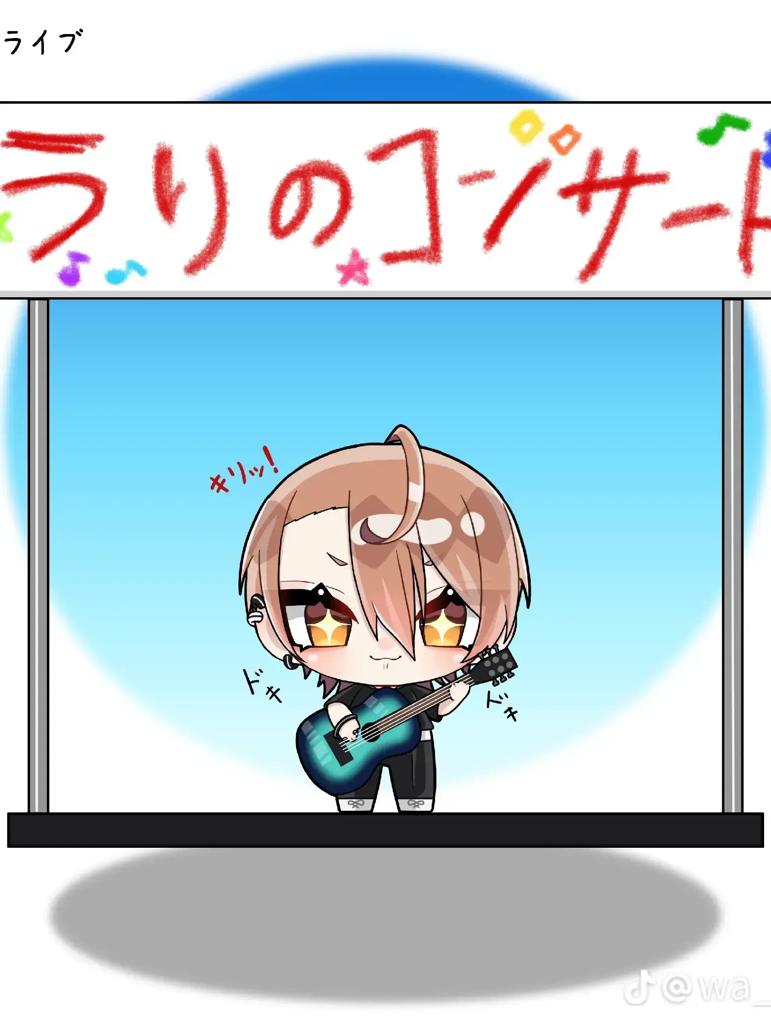 UglyFloor2670의 😿