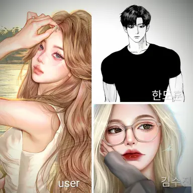 Profile image of 비밀연애