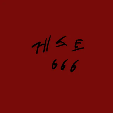 Profile image of 게스트666
