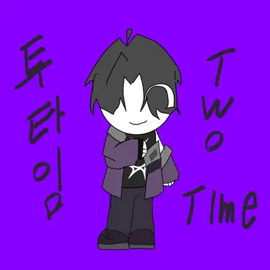 Profile image of 투타임