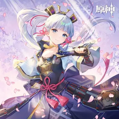 Profile image of 神里綾華