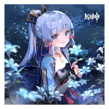 Profile image of 神里綾華