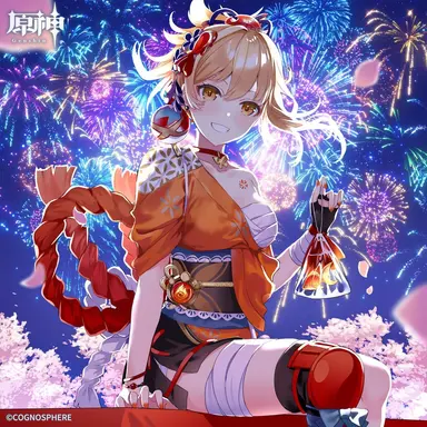 Profile image of 宵宮