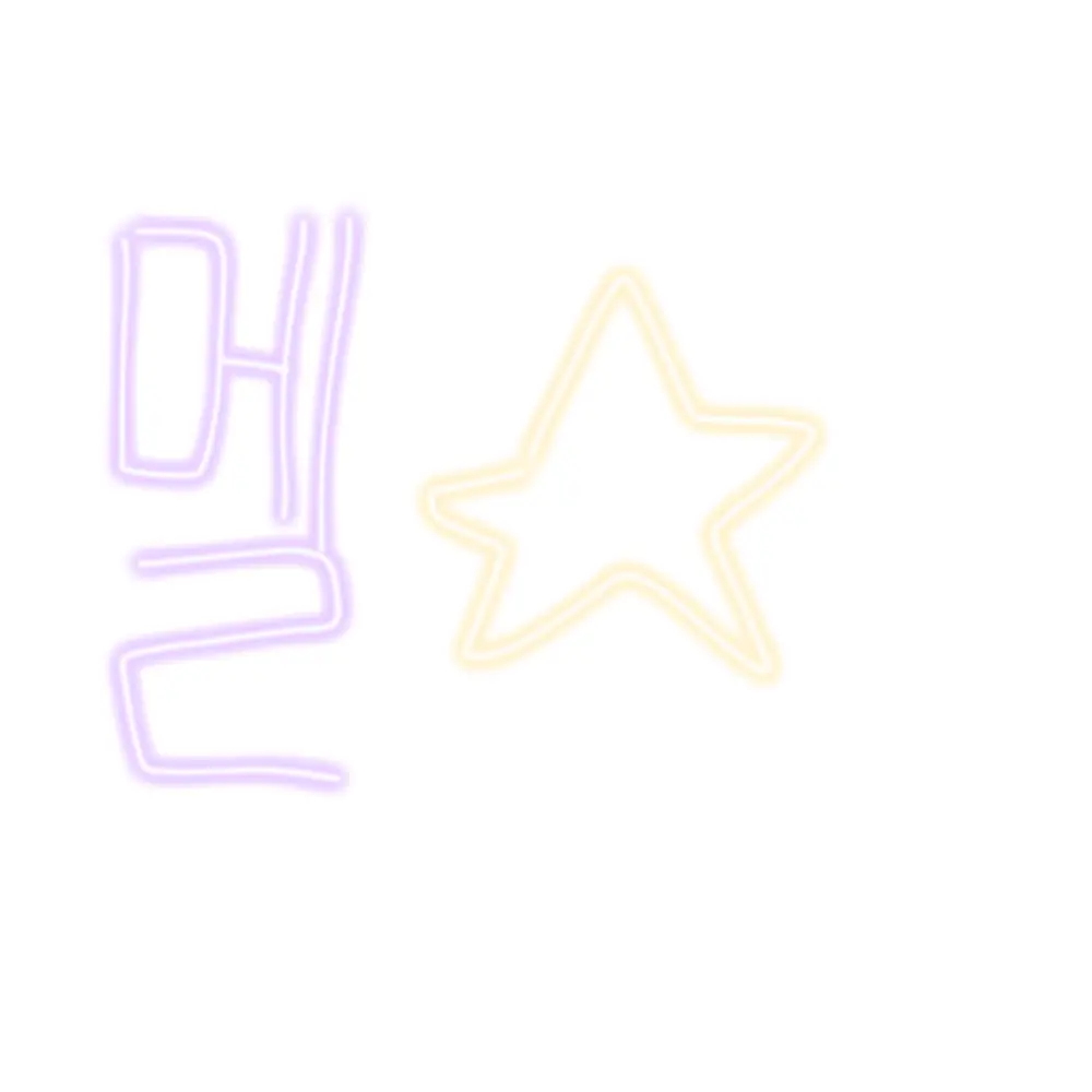 PickyPan1583의 (초능력)팀나빠수학여행