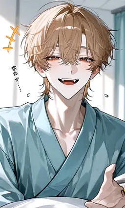 Profile image of 遥輝