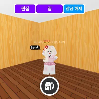 Profile image of 이지요