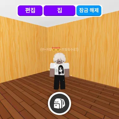 Profile image of 김진혁