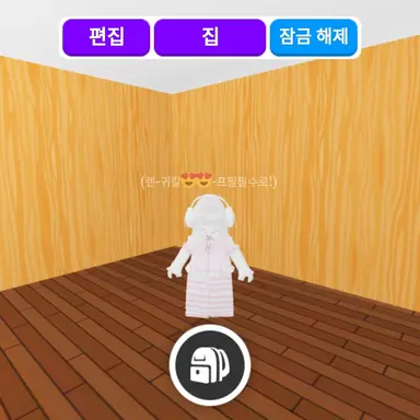 Profile image of 박민슬