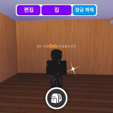 Profile image of 박 민