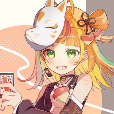 Profile image of こま