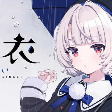 Profile image of しぐれうい