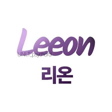 Profile image of 리온