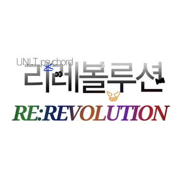 Profile image of 오뉴