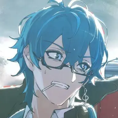 Profile image of Uta