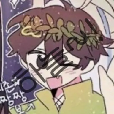 Profile image of 공룡