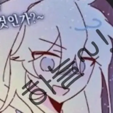 Profile image of 잠뜰