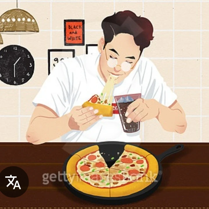 스스