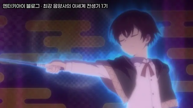 Profile image of 세이카 램프로그