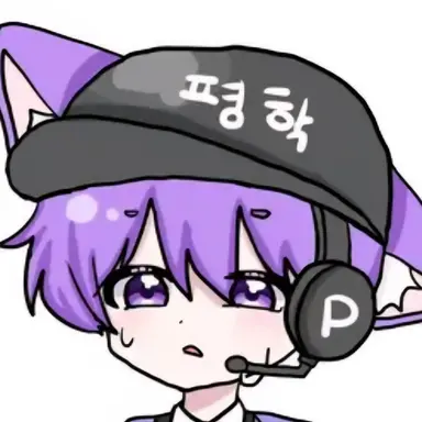 Profile image of Pyeonghak