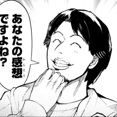 Profile image of ひろゆき