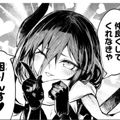 Profile image of ゾゾラ