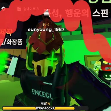 Profile image of 쿨기사