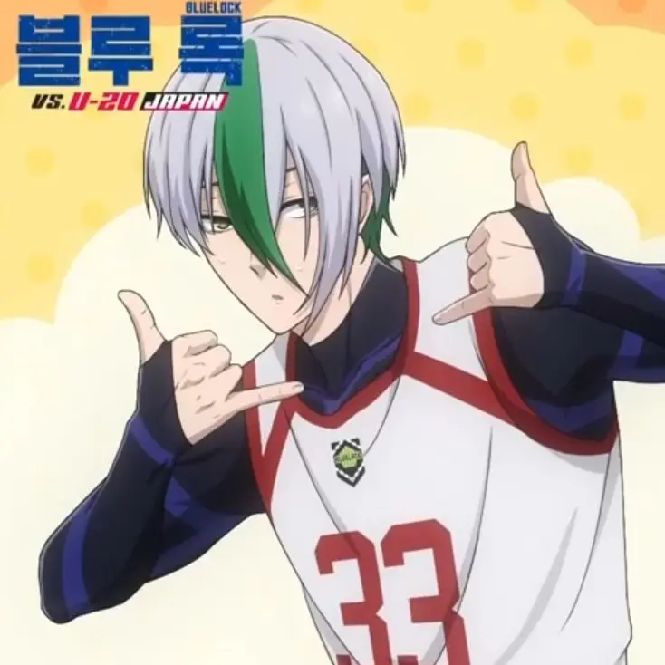 oodojg_1의 소꿉친구 오토야 에이타