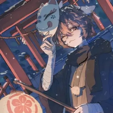 Profile image of 太宰治