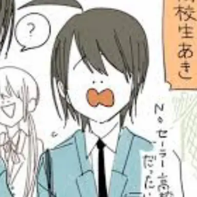 Profile image of 安倍晴明