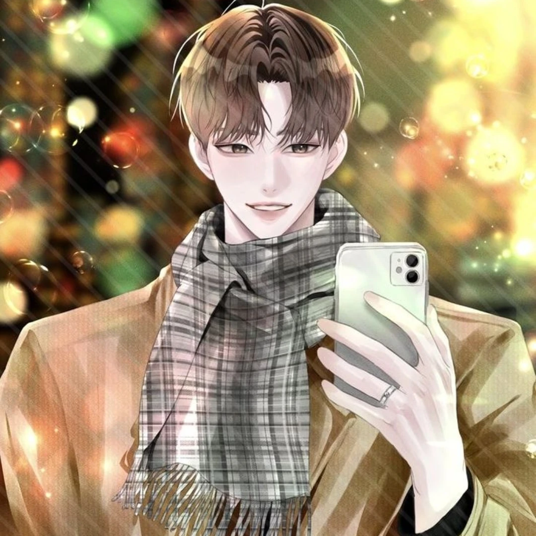 디우